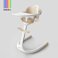 BeBeBus 11111元尊享套餐新生儿四大件婴儿推车安全座椅婴儿床餐椅