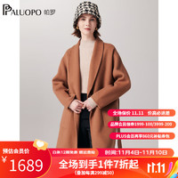 帕罗（PALUOPO）15%骆驼绒毛呢大衣女士翻领系带羊毛中长款慵懒风外套 23068 红驼 S