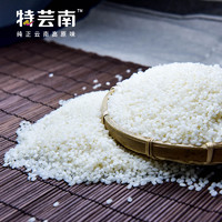 傣王稻 2023年新米傣嘉禾10斤糯香米粳米云南特产西双版纳原生水稻