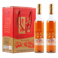 同里红 吴宫老酒十年陈酿490ml*6瓶整箱装半干型黄酒加饭酒正宗花雕酒