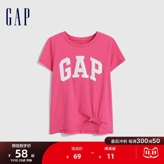 Gap 盖璞 女童夏季2023新款LOGO字母运动T恤602813儿童装洋气短袖上衣