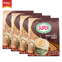 SUPER 超级 马来西亚进口super超级炭烧白咖啡原味三合一速溶咖啡粉600克*4袋