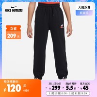 NIKE 耐克 官方OUTLETS Nike Sportswear Trend 幼童法式毛圈长裤FN9210