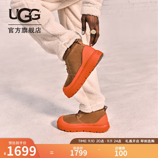 UGG男女同款休闲舒适平底系带防水混合款短靴1143991