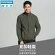 DECATHLON 迪卡侬 100系列 男子抓绒外套 8281243