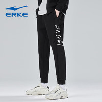 ERKE 鸿星尔克 运动裤男新款时尚舒适情侣运动卫裤  男女多款可选