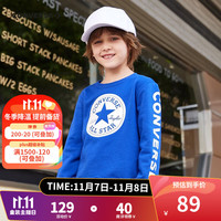 Converse匡威儿童装男童卫衣保暖加绒款上衣打底衫大童印花女童上衣 冲浪蓝-加绒不连帽 140(S)cm