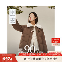 INMAN 茵曼 毛绒羽绒服女装九江美拉德国风盘扣短外套