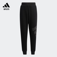 adidas 阿迪达斯 官方outlets阿迪达斯轻运动男女小童春季速干运动裤