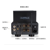 QUAD 英国国都 VA-ONE+ 电子管功放 EL84EH胆机蓝牙耳放DAC解码一体 VA-ONE+ 胆机 功放