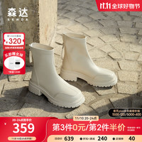 森达气质弹力靴女时尚显瘦舒适休闲短靴ZTD16DD3 米白 40