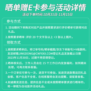 FANXIANG 梵想 512GB USB3.2固态U盘 长江晶圆超极速优盘电脑移动固态u盘  FF911C 读速高达1050MB/s