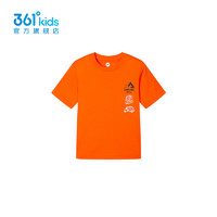 【商场同款】361度童装男童短袖T恤防蚊虫儿童中大童运动休闲上衣