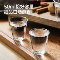 炊大皇 一次性杯子塑料杯透明杯加厚硬直商用家用批发水杯小号茶杯