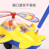 88VIP：宝宝学步手推飞机儿童推推乐玩具学步车声光1-3岁男孩女孩学走路