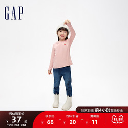 Gap 盖璞 女幼童冬季2023新款LOGO运动长袖T恤837037儿童装洋气保暖上衣