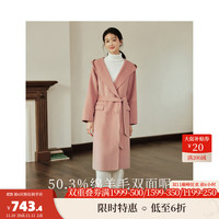 INMAN 茵曼 绵羊毛翻驳连帽双面呢大衣女装长袖长外套 西柚红 XL