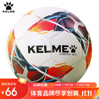 KELME 卡尔美 标准5号成人训练比赛耐磨机缝足球 9886130-深蓝红