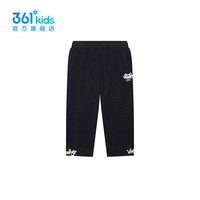 【商场同款】361°童装女童针织七分裤薄款夏季中大童儿童裤子
