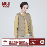 MUJI 無印良品 无印良品UJI 女式 轻量羽绒便携式背心 女士马甲马夹外搭冬季款 D0Y2A3A 浅米色 M(160/84A)