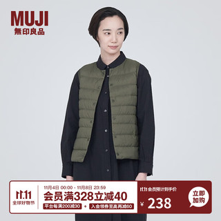 无印良品 MUJI 女式 轻量羽绒便携式背心 轻型冬季 保暖马甲 BD0Y2A3A 烟熏绿色 XXL(170/96A)