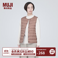 无印良品 MUJI 女式 轻量羽绒便携式背心 轻型冬季 保暖马甲 BD0Y2A3A 烟熏粉色 XL(165/92A)