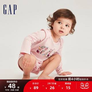 Gap 盖璞 婴儿秋季2023新款LOGO纯棉长袖连体衣793899儿童装包屁衣