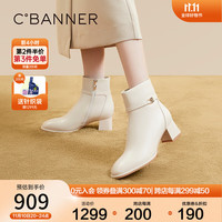 C.BANNER千百度高跟时装靴冬粗跟羊皮瘦瘦靴显瘦小短靴女鞋加绒 米色 34