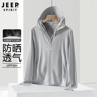 吉普（JEEP）防晒衣UPF50+男女款轻薄冰丝透气皮肤衣KY9109 男浅灰XL