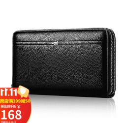 cartelo卡帝乐鳄鱼男士手包大容量头层牛皮拉链钱包手拿包男包黑色