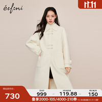 eifini 伊芙丽 经典驼色纯羊毛双面呢大衣女2023冬装高级感美拉德外套 白色 160/84A/M