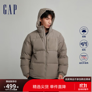 Gap 盖璞 男女装冬季2023新款LOGO防风雨连帽羽绒服720840保暖加厚外套