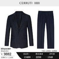CERRUTI 1881男装早秋商务西装外套纯羊毛西服套装C4808EI011 中蓝 48
