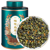 御龙韵 桂花乌龙茶 浓香型 125g