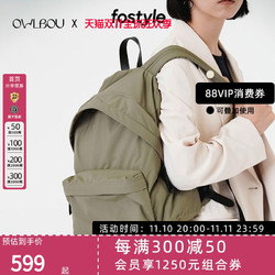 FOSTYLE 菩提说 尼龙休闲轻薄大容量设计旅行背包女包防水书包电脑双肩包