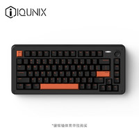 IQUNIX Super系列 ZONEX 75 81键 2.4G蓝牙 多模无线机械键盘 砂岩黑 璞玉轴 RGB