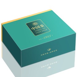 YIN LANG 音朗 茶叶绿茶2023新茶 太平猴魁 雨前特级手工捏尖安徽礼盒装250g