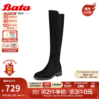 Bata 拔佳 弹力瘦瘦靴女2023冬商场羊皮显瘦增高骑士长筒靴X5048DC3 黑色-单里 35