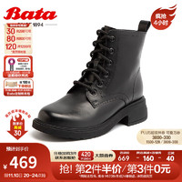 Bata 拔佳 马丁靴女商场牛皮英伦风牛皮粗跟短筒靴VSF07DD3 黑色-单里 34