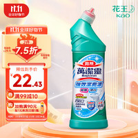 Kao 花王 万洁灵洁厕剂 经典清香500ml