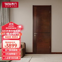 TATA木门 卧室门室内门现代简约油漆木门ZX010 【单开门】胡桃