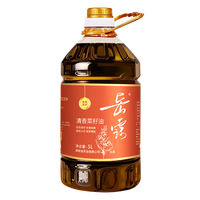 岳露 双低清香菜籽油5L 物理压榨食用油