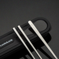 88VIP：LOCK&LOCK; 不锈钢筷子抗菌便携餐具筷子勺子收纳盒套装单人装
