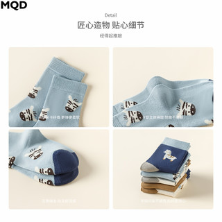 MQD 马骑顿 袜子儿童袜子创意趣味吸汗耐磨袜五双装