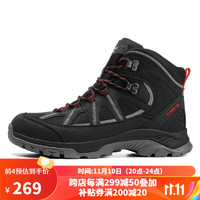探路者 TOREAD 登山鞋 秋冬 男士户外舒适防滑耐磨登山鞋TFBBBK91707 黑色 橙红（男） 44
