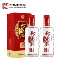 黄鹤楼 酒 生态原浆6 42度500ml*2瓶 浓酱兼香型白酒