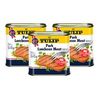 Tulip 郁金香 丹麦原装进口皇家认证午餐肉罐头即食340g*2送同款1罐