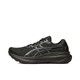 ASICS 亚瑟士 GEL-KAYANO 30稳定支撑型男子运动跑步鞋支撑设计舒适