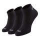 DECATHLON 迪卡侬 100系列 Ekiden Running Socks 男子运动袜 8296178 黑色 39-42码