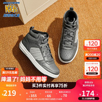 Skechers斯凯奇儿童休闲低帮板鞋男童405724L 灰色/GRY 31